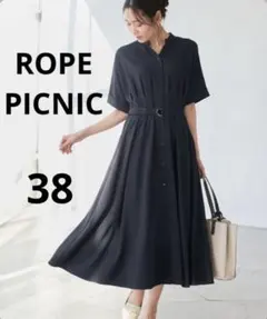 Item thumbnail for item f644f730-df13-4183-918e-d4517aa7cff2