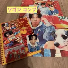 NEXZ SAUCIN YELLOW 소공 컴플리트 세트 SOGEON