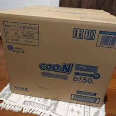 Item thumbnail for item 77555d08-4254-45ed-895f-e8cfb98533e6