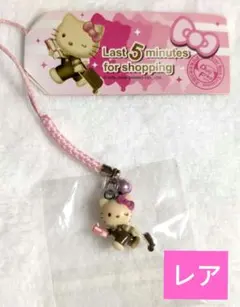 レア　ご当地キティ　ハローキティ　ストラップ　根付　台湾　台北　機場限定 2025年最新】キティ 根付け 台湾の人気アイテム - メルカリ