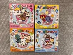 美品☆BANDAI 2006 平成レトロ レア たまごっちフィギュア 4個セット