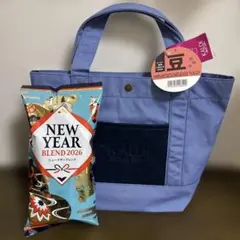 福袋 トートバッグ付KALDI NEW YEAR BLEND 2026 200g