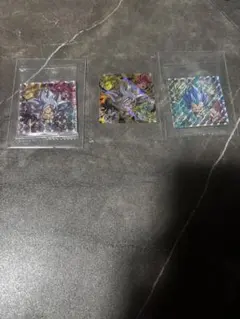 ドラゴンボールカード 3枚セット