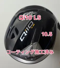 Item thumbnail for item a3d5f85d-4c74-40a3-afe5-5c1cde61074f