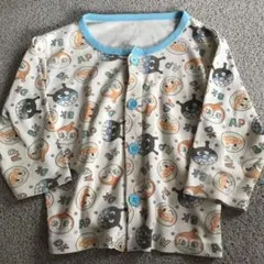 Item thumbnail for item a811280b-8ed0-4902-a915-9c3ecbb6a21d