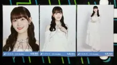 Item thumbnail for item d9337600-c299-4225-821e-634ff96a2ccb