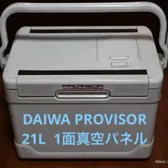 Item thumbnail for item ad5117a5-2810-419c-b7c2-7cdd40fe6724