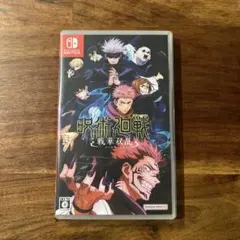 呪術廻戦 戦華双乱 Nintendo Switch