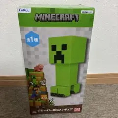 Minecraft クリーパーBIGフィギュア