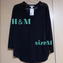H&M レース切替 トップス Mサイズのサムネイル
