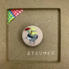 くるみボタン刺繍　オカメインコとカーネーション