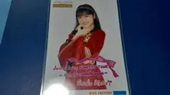 アヤ様 リクエスト 4点 まとめ商品