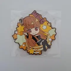 からぴち えと ラバーキーホルダー