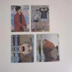 Item thumbnail for item df322420-9aa3-4c01-b225-8f5a1e27b2aa