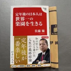 Item thumbnail for item e4980b79-66cc-416b-9cee-35ec98d7390a