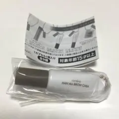 rom&ndロムアンド ミニチュアコレクション2ハンオールブロウカラ03ガチャ