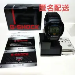 CASIO G-SHOCK DW-5600E