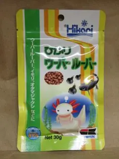 キョーリン ひかり ウーパールーパー ３０ｇのサムネイル