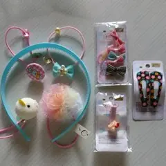 女の子用アクセサリー★まとめ売り