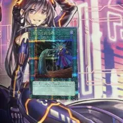 2026年最新】墓穴の指名者 25thの人気アイテム - メルカリ