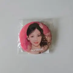 TWICE　缶バッチ　NAYEON
