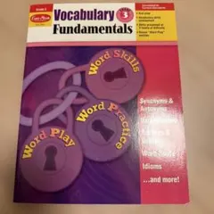 Item thumbnail for item 1d853809-fd3a-4052-8b2c-e1de34343bc8