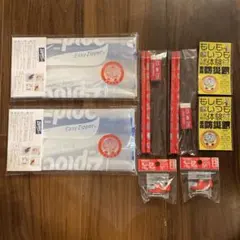 Item thumbnail for item be7b207a-765d-4059-bfa7-bb2344fae554