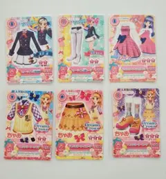 旧アイカツカード スターライト学園制服 フレンチガーリーコーデ