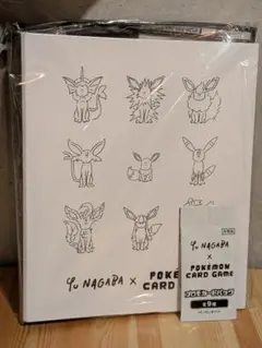 値下げ可Nagaba x Pokémon イーブイズプロモカード　ファイル