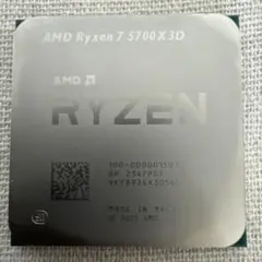Ryzen7 5700X3D