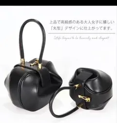 本革 ミニバッグ 丸型 黒