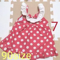 水着　90 ベビー　ドット　ピンク　夏　海　プール　可愛い