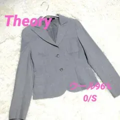 Theory*セオリー*ウール混テーラードジャケット*グレー0/S