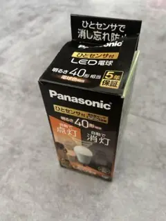 Panasonic ひとセンサー LED電球 40W相当