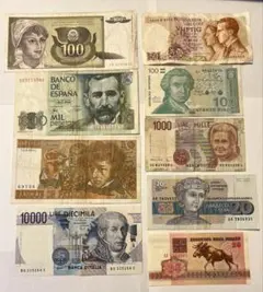 2025年最新】フランス旧紙幣の人気アイテム - メルカリ