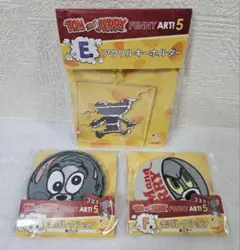 トムとジェリー　Happyくじ