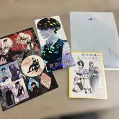 2026年最新】東京喰種 しおりの人気アイテム - メルカリ