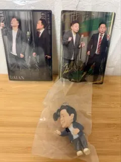 ダイアン ガチャ キーホルダー 津田 & ウエハース カード 2種