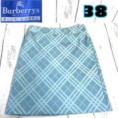 Burberrys Blue Label フレアスカート 38 水色ノバチェック