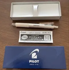 PILOT フリクション3色ボールペンのサムネイル