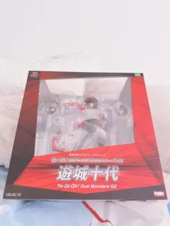 m*u様 遊戯王GX 遊城十代 フィギュア