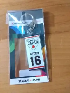 2023年WBC大谷翔平キーホルダー