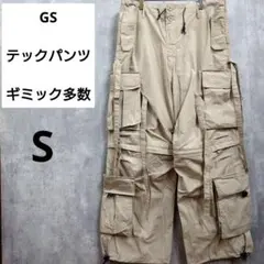 2026年最新】テクノパンツ gsの人気アイテム - メルカリ