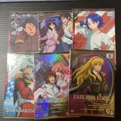 ガンダム アーセナルベース　セット　傷有り④