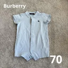 BURBERRY LONDON ロンパース 70cm 水色