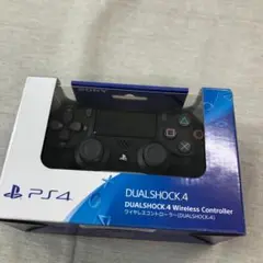 ワイヤレスコントローラー (DUALSHOCK 4)