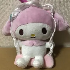希少 サンリオ 2014年製 ぼんぼんりぼん ぬいぐるみポシェット