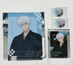 呪術廻戦 TSUTAYA ルーレット 五条悟 セット② | Mercari