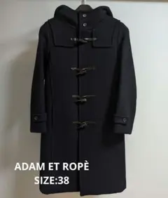 2025年最新】Adam et Rope' ダッフルコートの人気アイテム - メルカリ
