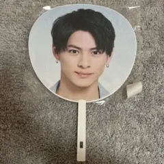 平野紫耀 King & Prince うちわ